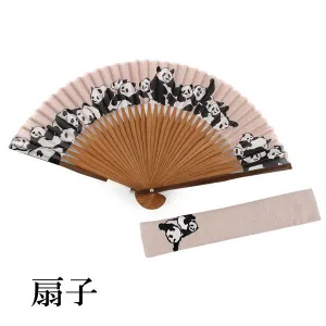 Japanese Sensu Foldable fan with a Fan bag / Beige, Panda